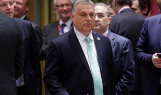 Орбан: Издигането на Тимерманс е историческа грешка