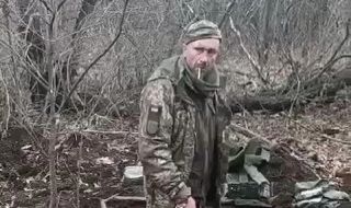 Руски войници екзекутираха украински войник след фразата „Слава на Украйна“ (18+)