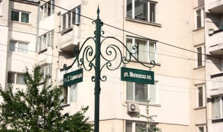 Свиването на имотния пазар продължава