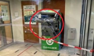 Апаши обраха банкомат в Люлин 4 в София