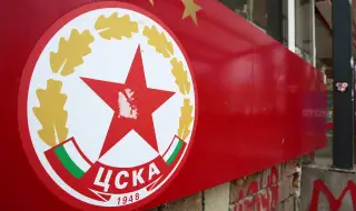 Шефовете на ЦСКА планират важно назначение 