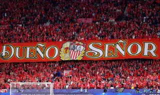 Фенклубът на Атлетико Мадрид ще съди Интер