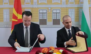 България и РСМ подписаха за изграждането на жп тунел