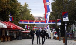 МВФ отпуска огромни средства на Сърбия