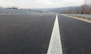 Строим магистралата към Сърбия с пари от АМ „Струма&quot;