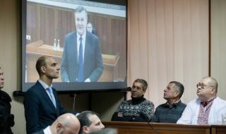 Украйна задочно арестува Янукович