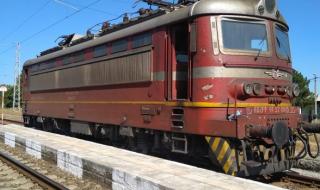 БДЖ спира 14 влака