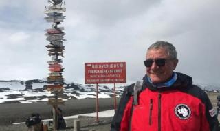 Българската експедиция пристигна в Антарктида