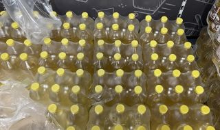 "Кауфланд" отменя планирана промоция на олио в събота