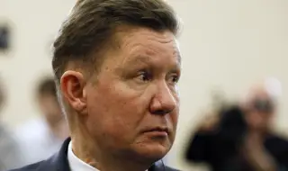 Шефът на Газпром: Европа може да изпита сериозни проблеми с доставките на газ при студена зима
