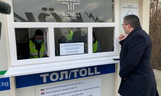 Сметната палата ще прави одит на АПИ за тол системата