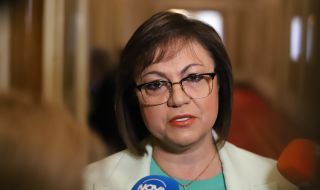 Нинова за комисията за имунитети: Тя е за пазене взаимно между ПП и ГЕРБ от един прозрачен и справедлив процес