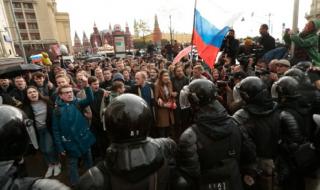 Руснаци протестират срещу пенсионната реформа