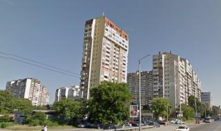 Възрастен мъж скочи от блок в София