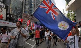 Взривоопасна годишнина в Хонг Конг (СНИМКИ)