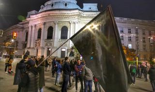 Ден 121: "Протестът продължава, никой не може да обяви края му"