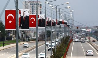 Ердоган ще е първи в избирателните бюлетини