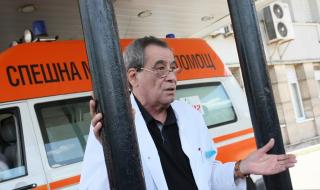 Проф. Миланов: Здравната реформа се руши
