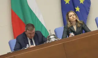 Рая Назарян: Удължителният бюджет и законите по ПВУ останаха като приоритети за това НС