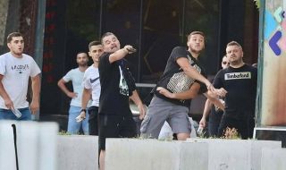 Инциденти на протеста срещу френското предложение в Скопие