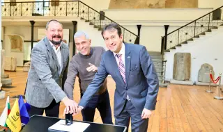 Тракийски съкровища ще бъдат филателната визитка на България