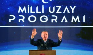 Турция започва своя програма за Луната