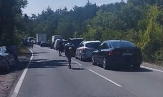 Голям пожар край Ханска шатра