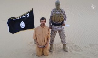 Ислямска държава екзекутира хърватски заложник