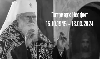 Изложиха за поклонение тленните останки на патриарха в „Св. Александър Невски”