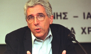 Атина конфискува имуществото на германски фирми заради нацистки престъпления