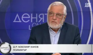 Д-р Любомир Канов: КС е непроверяем и неконтролируем