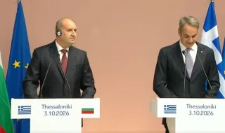 Гърция предаде тленните останки на цар Самуил на България