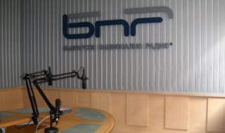 Ултиматум до шефа на БНР