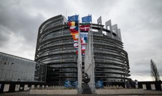 ЕС представя докладите за върховенството на закона утре