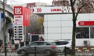 Румъния е получила изключение от санкциите срещу „Лукойл“