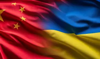 Украйна и Китай - засилване на сътрудничеството