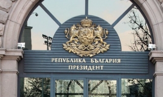 ДПС и РБ на консултации при президента