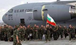35-и контингент се завърна от Афганистан