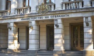 Даваме все повече пари за отбрана