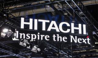 Hitachi прави опити да съживи проекта за АЕЦ в Уелс 
