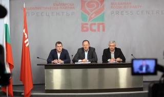 БСП: Основната тема за КСНС трябва да е демографската катастрофа