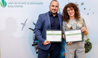 Социалната кампания "Знаеш ли какво дишаш?" е отличена в конкурса "Най-зелените компании в България"