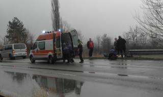 Войната по пътищата не секва – жена е загинала край Велинград