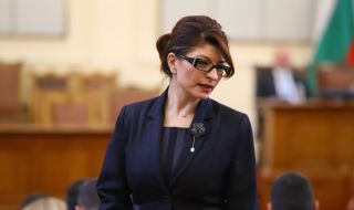 Десислава Атанасова: ГЕРБ и ПП/ДБ са направили две стъпки, остава само третата