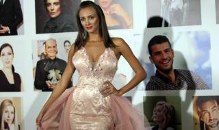 Взеха книжката на Мис България