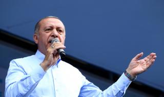 Ердоган: България направи грешка