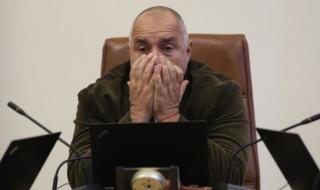 Борисов: Иде същинската фаза, вирусът ще засегне 70% от европейците