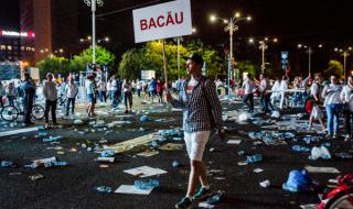 Масови протести в Румъния - Юни 2018