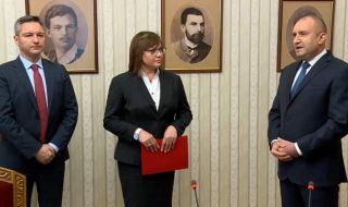 Младите на Позитано: Категорична подкрепа за Радев и Йотова, незабавна оставка на Нинова!