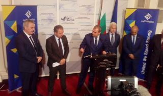 Обединени патриоти внесоха Закона за българския език